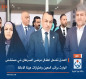 فيديو:العمل تشمل اطفال مرضى السرطان في مستشفى الوارث براتب المعين وامتيازات هيئة الاعاقة