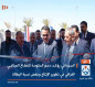 السوداني يؤكد دعم الحكومة للقطاع الصناعي العراقي في تطوير الإنتاج وخفض نسبة البطالة