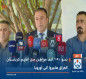 نحو 150 الف مواطن من إقليم كردستان العراق هاجروا الى أوروبا