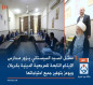 فيديو:ممثل السيد السيستاني يزور مدارس الايتام التابعة للمرجعية الدينية بكربلاء ويوعز بتوفير جميع احتياجاتها