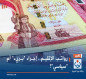 رواتب الإقليم.. إجراء "بريء" أم "سياسي"؟