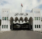 العفو العام في 5 أيام.. الإفراج عن 1534 سجيناً  واسترداد 3.5 مليارات دينار