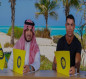 رونالدو يتقاضى مبالغ خيالية من عقده الجديد مع النصر