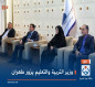 وزير التربية والتعليم يزور طهران