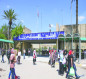 غداً.. بدء التقديم لشغل أكثر من 21 ألف مقعد في الدراسات العليا