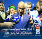 كربلاء تطلق اسم السيدة نرجس والطبطبائي على شوارع مبزل الكره
