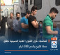 لمناسبة ذكرى الفتوى :العتبة الحسينية تطلق حملة للتبرع بالدم لثلاثة ايام