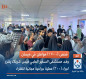 فحص (1700) مواطن في ميسان..وفد مستشفى السفير الطبي فيس كربلاء يقرر اجراء (300) عملية جراحية مجانية للفقراء