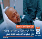 ثاني عملية تجرى في العراق.. مستشفى المجتبى في كربلاء ينجح بزراعة نخاع العظم من الغير بنسبة تطابق نصفي