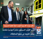 خلال زيارته أكاديمية للتوحد تابعة للعتبة الحسينية.. وزير العمل: السبطين تمثل أنموذجاً متقدماً يمكن تعميمه في جميع المحافظات