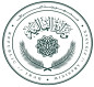 وزارة المالية: ملتزمون بتمويل الرواتب شهرياً دون أي تأخير أو أي اقتراض