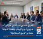 العراق: التعاون الاستخباري مع أمريكا ضروري لردع الإرهاب وقطعنا أشواطاً مهمة في "ترسيخ الديمقراطية"