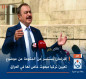 البرلمان يستفسر من الحكومة عن موضوع تعيين تركيا مبعوث خاص لها في العراق