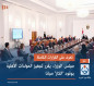 تعرف على القرارات الكاملة.. مجلس الوزراء يقرر تجهيز المولدات الأهلية بوقود "الكاز" مجاناً