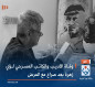 وفاة الاديب والكاتب المسرحي لؤي زهرة بعد صراع مع المرض