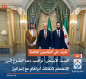 تعرف على التفاصيل الكاملة.. البيت الأبيض: ترامب دعا الشرع إلى الانضمام لاتفاقات أبراهام مع إسرائيل
