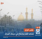 طقس العراق.. تصاعد للغبار وارتفاع في درجات الحرارة