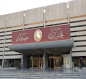 بيان من مجلس النواب حول أنباء "صرف مكافأة 100 مليون لكل نائب"